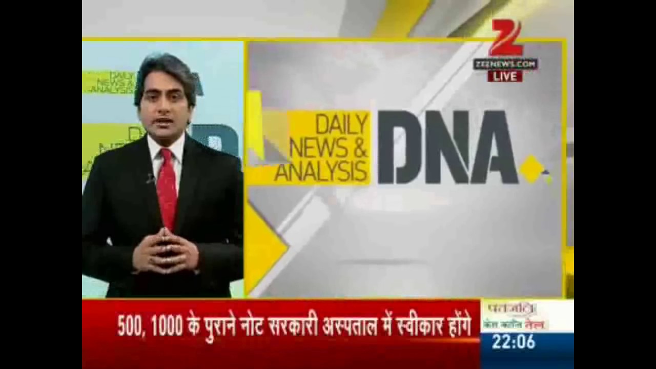 Viral WhatsApp Hoaxes Are India’s Own Fake News Crisis